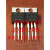 FEP16HTD TO-220