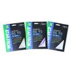Star plus Square NBG95 badminton line beat the elastic three-color three loaded