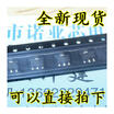 79L05 SOT-89