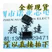 2501 PS2501 NEC2501 PS2501-1