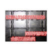 S29AL016D70TFI020 TSOP48