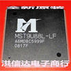 MST9U88L-LF