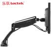 Loctek D5 Monitor Bracket Computer Bracket with Dual USB Interface Rotary Display Bracket Lifting Computer Rack Air Spring 10-27 inch