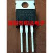 IRG4BC20S TO-220