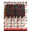 2SK3528 TO-3PF