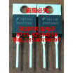 RHRP3060 TO-220