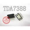 Free shipping 2pcslot TDA7388 7388 laptop p new original