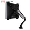 Loctek D5V non-porous display bracket lift computer rack gas spring