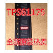 TPS61175 TPS61175PWPR 61175