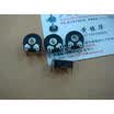 Adjustable potentiometer 50K RM155 15MMX15MM