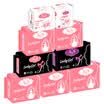 AS Always Sunny sanitary napkin lucky girl cotton soft thin daily sanitary napkins 240mm 18 tablets US FDA certification