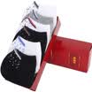 HENGYUANXIANG Women Full Seasons Sweat Releasing Liner Socks