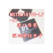 MST6M181VS-LF-Z1