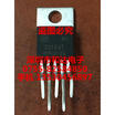 MC33166T TO-220-5