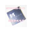 MST6E48RHS-LF-T3 MST6M48RHS-LF-T3