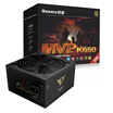 Huntkey rated 650W K650 power supply game dedicated 80PLUS gold single 54A semi-module 14CM large fan LLC resonant back wiring