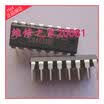 CD4051BE CD4051 DIP-16
