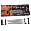 Lokes Enpex fitness equipment plastic handle extension chest rally arm device