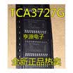TCA3727 TCA3727G SOP24