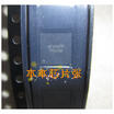 UP1608TK 1608TK