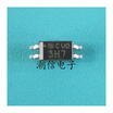 Free shipping 20pcslot 3H7 PC3H7 SOP-4 SMD new original