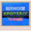 20PCSlot IPD20N03L 20N03L INF