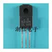 Free shipping 5pcslot BCR16PM-12L TO-220F new original