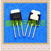 20PCSlot J239 2SJ239 TO251