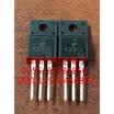 2SK2312 K2312 TO-220F