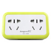 Lengon XD-Q502 converter one to two home portable socket converter converter head independent switch wireless board row plug