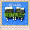 20PCSlot IRFR120N FR120N