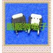 50PCSlot BA08