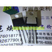 Free shipping 5pcslot UT100N03L 100N03L TO220 FET new original