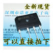D25XB80 25A 800V