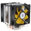 Overclocking three PCCOOLER Yellow Sea enhanced version of the CPU heat sink 9CM silent fan multi-platform dual fan power supply adapter cable silicone grease