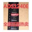 S1240E S1240 SSOP24