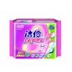 Jie Ling geron sanitary napkins full care ultra-thin cotton soft 20 with scented tablets