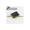 MX25L6455EMI MX25L6445EMI-10G SOP-16