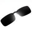 Funitrip Hidden polarized sunglasses ultraviolet-proof