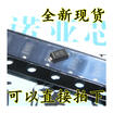 BZT52C5V1 5V1 51V SOD-123 W8
