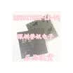 MST6178ZX-LF-TQ MST6I78ZX-LF-TQ