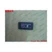 Free shipping 10PCS ADM207EAR