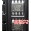 FR9888 SOP8