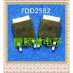 20PCSlot FDD2582