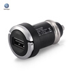 SAIC Volkswagen enjoys USB charger original accessory black