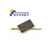 L4981BD