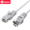 BIAZE Six Unshielded Jumper Cable 15m Gigabit Network Jumper Finished Network Jumper High Speed ​​Internet Jumper WX2- White