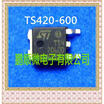 50PCSlot TS420600 TO252