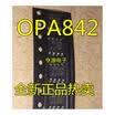 OPA842ID OPA842 OPA842IDR