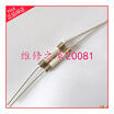 630 25A250V 25A
